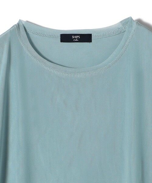 SHIPS / シップス カットソー | SHIPS Colors:〈手洗い可能〉チュール ショートスリーブ トップス | 詳細16