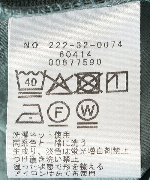 SHIPS / シップス カットソー | SHIPS Colors:〈洗濯機可能〉ミニ裏毛 ドッキング トップス◇ | 詳細30