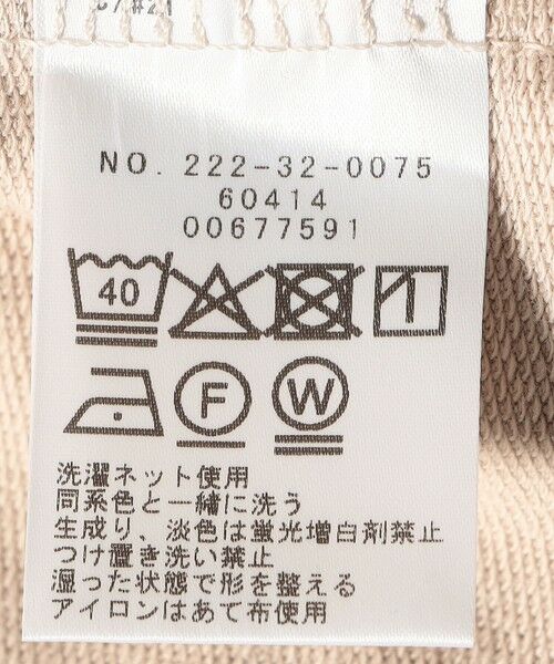 SHIPS / シップス カットソー | SHIPS Colors:〈洗濯機可能〉ミニ裏毛 デザインスリーブ トップス | 詳細16