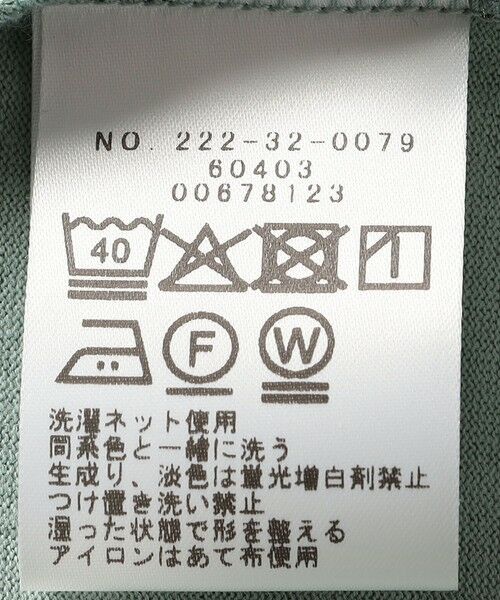 SHIPS / シップス カットソー（半袖以外） | SHIPS Colors:40/2 天竺 ボートネック トップス | 詳細16