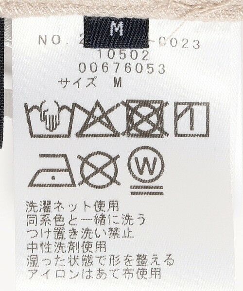 SHIPS / シップス その他パンツ | SHIPS Colors:〈手洗い可能〉カット ジョーゼット サイドライン パンツ | 詳細8