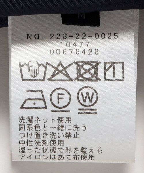 SHIPS / シップス ロング・マキシ丈スカート | SHIPS Colors:〈手洗い可能〉カラミ チェック フロントスリット スカート | 詳細29