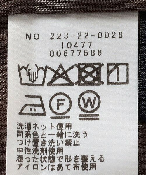 SHIPS / シップス ロング・マキシ丈スカート | SHIPS Colors:〈手洗い可能〉リネンライク タイトスカート | 詳細8