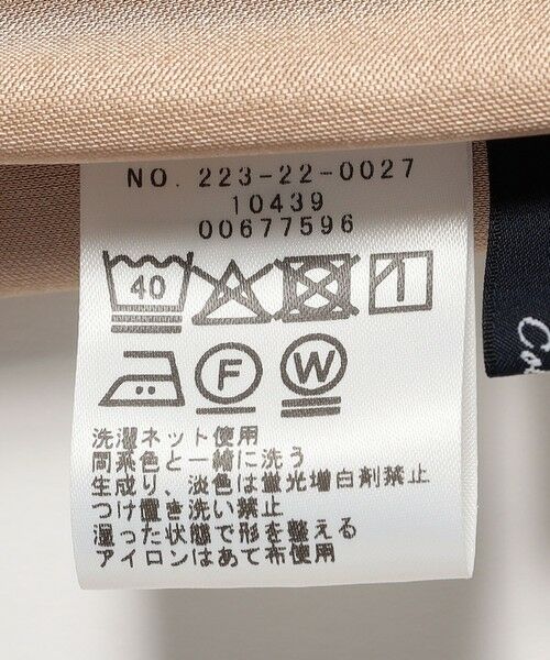 SHIPS / シップス ミニ・ひざ丈スカート | SHIPS Colors:〈洗濯機可能〉サテン ギャザー スカート 2 | 詳細17