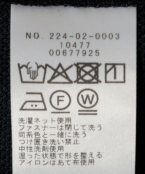 SHIPS / シップス ブルゾン | SHIPS Colors:〈手洗い可能〉メッシュ ノーカラー ジップ ブルゾン◇ | 詳細26