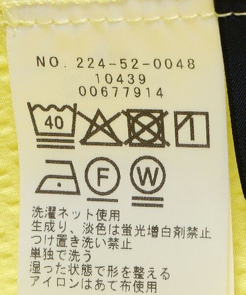 SHIPS / シップス ロング・マキシ丈ワンピース | SHIPS Colors:〈接触冷感・洗濯機可能〉サッカー ２WAY パフスリーブ ワンピース | 詳細11