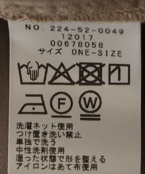 セール】 SHIPS Colors:〈手洗い可能〉フィブリル キャミ