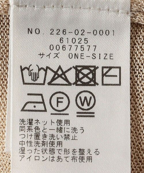 SHIPS / シップス ニット・セーター | SHIPS Colors:〈手洗い可能〉ロゴ エンブロイダリー シアー ニット | 詳細5