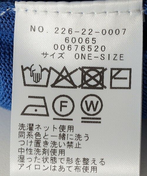 SHIPS / シップス カーディガン・ボレロ | SHIPS Colors:〈手洗い可能〉レーヨンナイロン ドルマン カーディガン | 詳細30