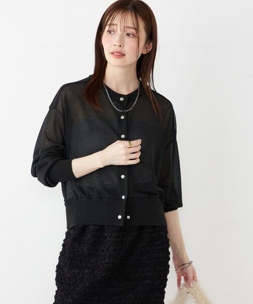 SHIPS / シップス カーディガン・ボレロ | SHIPS Colors:〈手洗い可能〉シアー ニット ブルゾン◇ | 詳細6