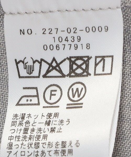 SHIPS / シップス ノーカラージャケット | SHIPS Colors:〈手洗い可能〉リネンライク 1B ジャケット | 詳細11