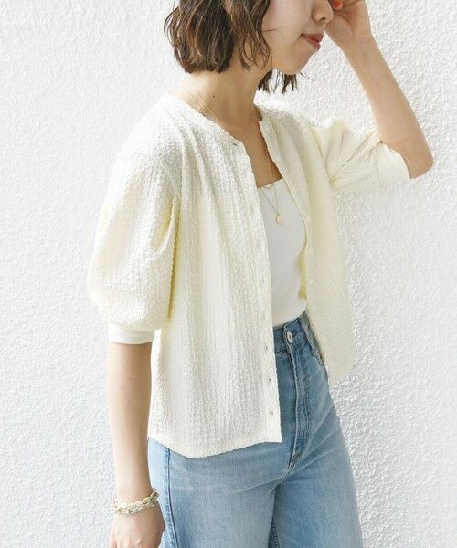 SHIPS / シップス カーディガン・ボレロ | 【WEB限定】〈手洗い可能〉バンピー シャーリング 5分袖 カーディガン | 詳細9