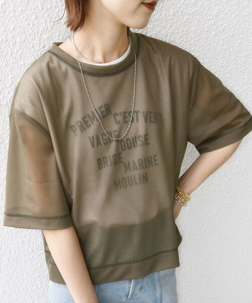 SHIPS / シップス Tシャツ | 〈手洗い可能〉シアー トリコット ショート スリーブ プルオーバー | 詳細24