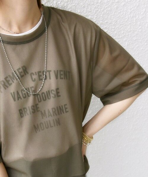 SHIPS / シップス Tシャツ | 〈手洗い可能〉シアー トリコット ショート スリーブ プルオーバー | 詳細29