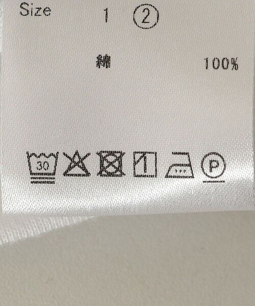 SHIPS / シップス タンクトップ | onit:クルーネック タンクトップ | 詳細6