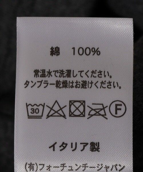 SHIPS / シップス タンクトップ | gicipi:タンクトップ（VANADIO） | 詳細7