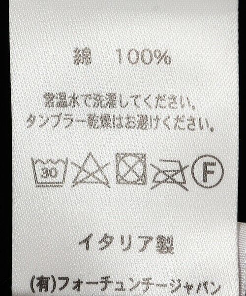 SHIPS / シップス キャミソール・チューブトップ | gicipi:リブ キャミ（TURCHESE） | 詳細7