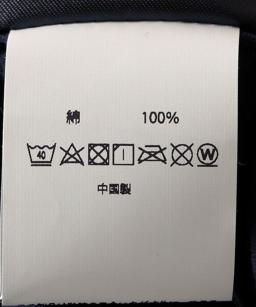 SHIPS / シップス Tシャツ | WORN FREE:ARTIST T-SHIRTS(FR) | 詳細8