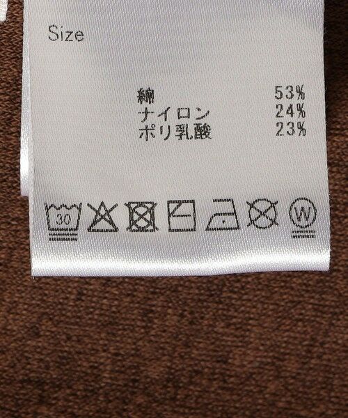 SHIPS / シップス その他パンツ | 【SHIPS別注】onit:〈洗濯機可能〉パイル ライン パンツ | 詳細9