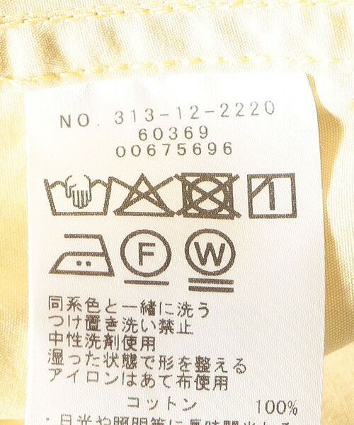 SHIPS / シップス カーゴパンツ | SHIPS Primary Navy Label:〈手洗い可能〉コットン イージー カーゴ パンツ | 詳細8