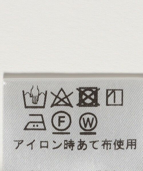 SHIPS / シップス ロング・マキシ丈スカート | Fanaka:〈手洗い可能〉プリント ティアード スカート | 詳細8