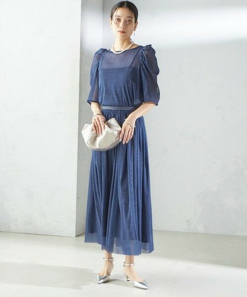 SHIPS / シップス ロング・マキシ丈スカート | troisiemeCHACO:〈手洗い可能〉デニム プリント チュール スカート | 詳細15