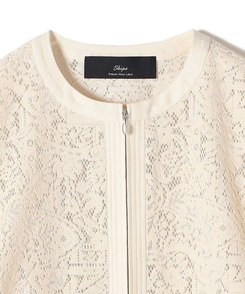 SHIPS / シップス ブルゾン | SHIPS Primary Navy Label:〈手洗い可能〉レース ブルゾン | 詳細5