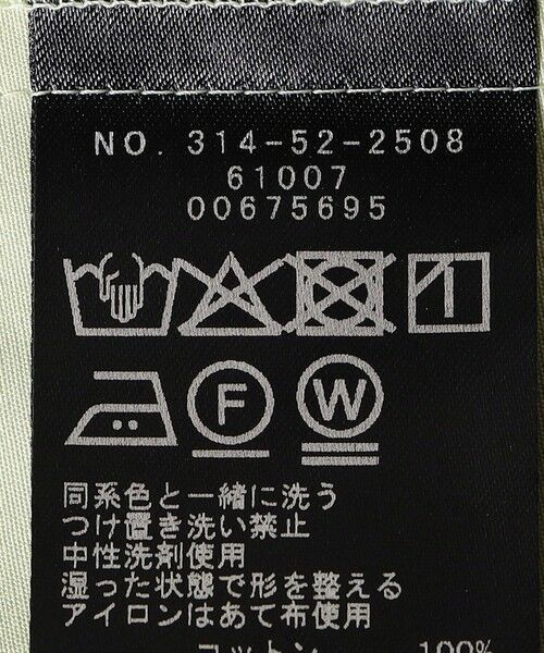 60s 50s ヨーロッパ ウールベスト ワンピース 刺繍 ユーロ 柄 G630 送料無料】 60年代イタリア製 アイボリー X シルバー・ゴールド