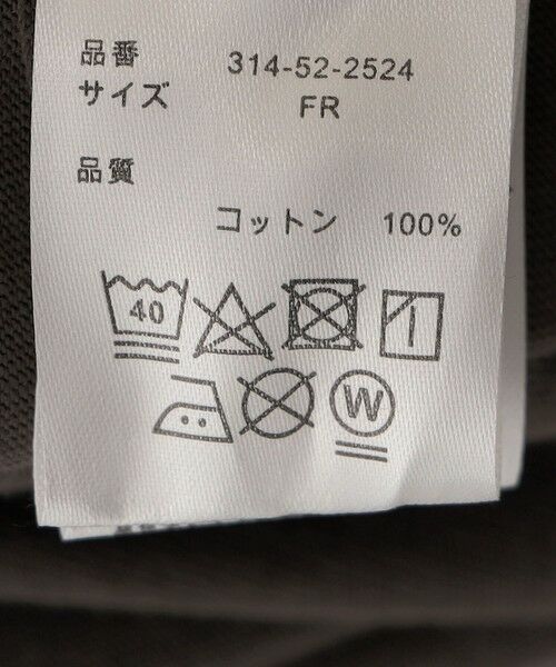 SHIPS / シップス ロング・マキシ丈ワンピース | TENNESSEERIVER:TEE ワンピース | 詳細17