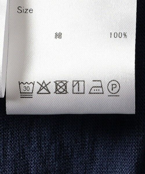 SHIPS / シップス サロペット・オールインワン | 【SHIPS別注】onit:〈洗濯機可能〉フーディ オールインワン | 詳細11