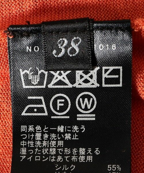 SHIPS / シップス カーディガン・ボレロ | SHIPS Primary Navy Label:シルク リネン ハイ ボタン カーディガン | 詳細8