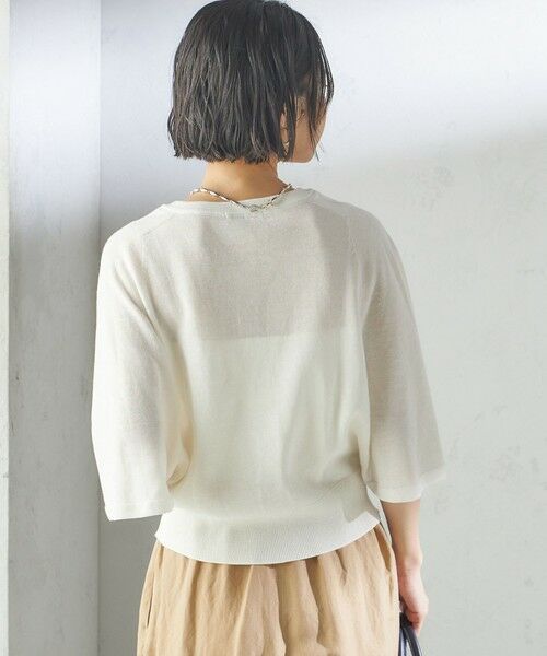 SHIPS / シップス カーディガン・ボレロ | 〈手洗い可能〉ホール ガーメント ケープ デザイン カーディガン | 詳細10