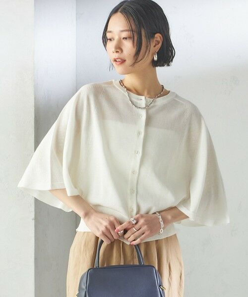 SHIPS / シップス カーディガン・ボレロ | 〈手洗い可能〉ホール ガーメント ケープ デザイン カーディガン | 詳細7