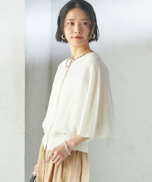 SHIPS / シップス カーディガン・ボレロ | 〈手洗い可能〉ホール ガーメント ケープ デザイン カーディガン | 詳細8