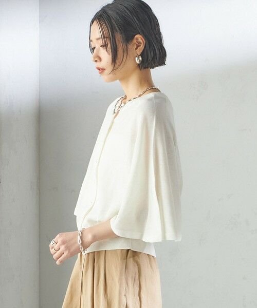 SHIPS / シップス カーディガン・ボレロ | 〈手洗い可能〉ホール ガーメント ケープ デザイン カーディガン | 詳細9