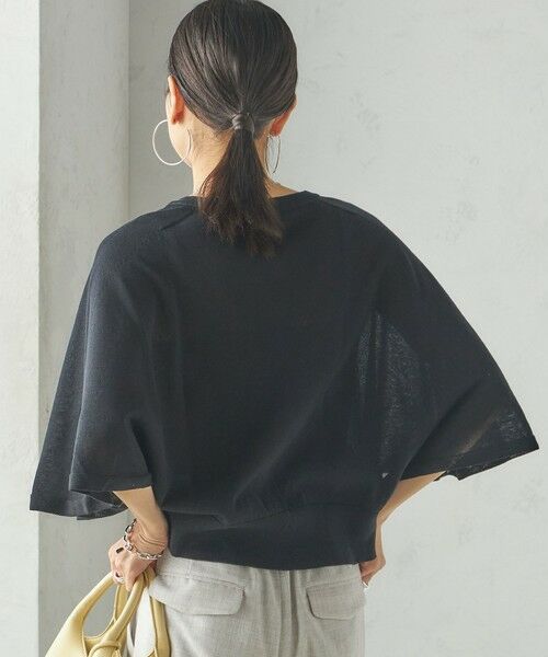 SHIPS / シップス カーディガン・ボレロ | 〈手洗い可能〉ホール ガーメント ケープ デザイン カーディガン | 詳細24