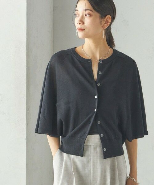 SHIPS for women/シップスウィメン 《予約》〈手洗い可能〉ホール ガーメント ケープ デザイン カーディガン ブラック ONE SIZE SHIPS for women/シップスウィメン 《予約》〈手洗い可能〉ホール ガーメント ケープ デザイン カーディガン ブラック ONE SIZE