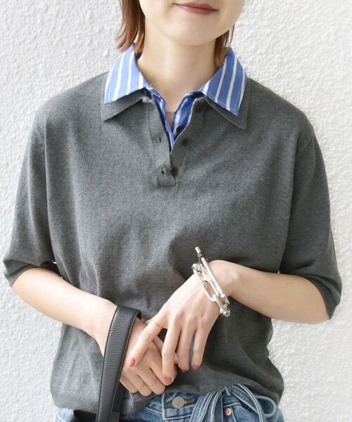 まつさん専用 セール】 《予約》【WEB限定】〈手洗い可能〉ダブルカラー