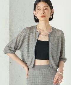 SHIPS / シップス カーディガン・ボレロ | Wai＋:ジャカード シアー ジップ カーディガン