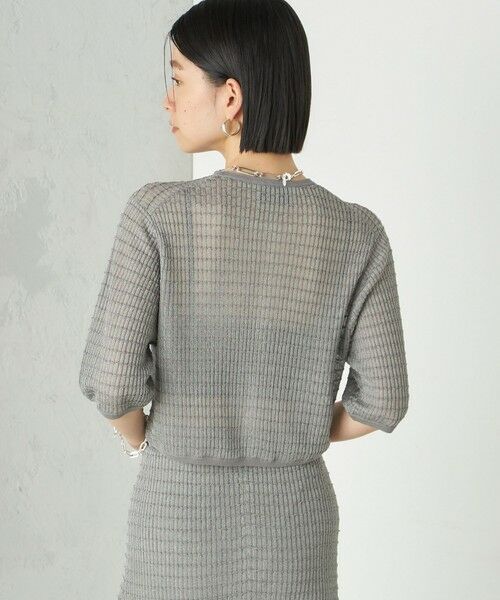 SHIPS / シップス カーディガン・ボレロ | Wai＋:ジャカード シアー ジップ カーディガン | 詳細10