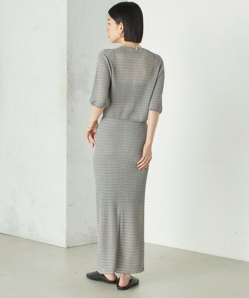 SHIPS / シップス カーディガン・ボレロ | Wai＋:ジャカード シアー ジップ カーディガン | 詳細3