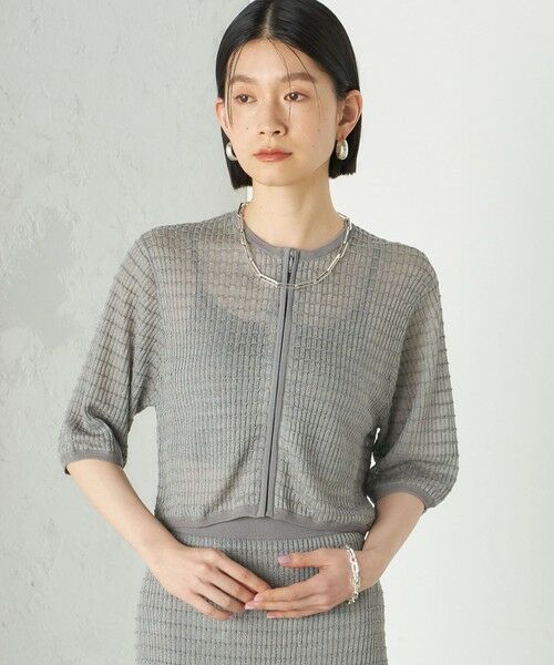 SHIPS / シップス カーディガン・ボレロ | Wai＋:ジャカード シアー ジップ カーディガン | 詳細7