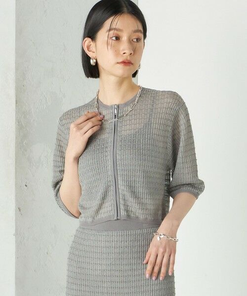 SHIPS / シップス カーディガン・ボレロ | Wai＋:ジャカード シアー ジップ カーディガン | 詳細8