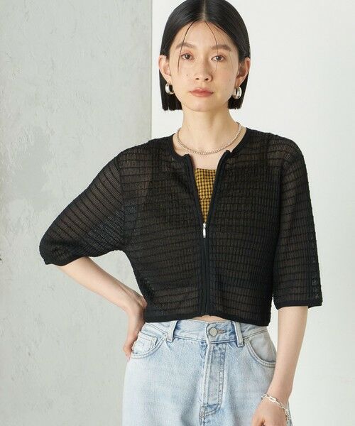 SHIPS / シップス カーディガン・ボレロ | Wai＋:ジャカード シアー ジップ カーディガン | 詳細28