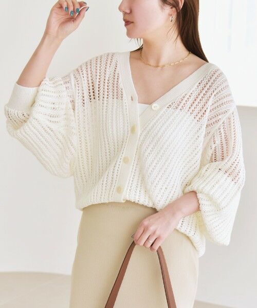 SHIPS / シップス カーディガン・ボレロ | quaranciel:〈手洗い可能〉ラミー ミックス メッシュ シアー オーバーサイズ カーディガン | 詳細10