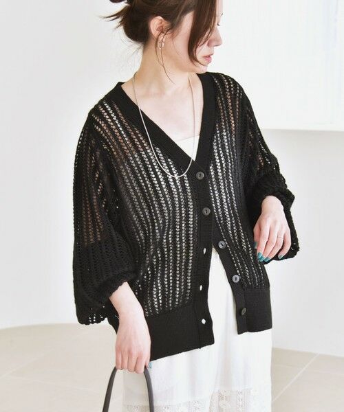 SHIPS / シップス カーディガン・ボレロ | quaranciel:〈手洗い可能〉ラミー ミックス メッシュ シアー オーバーサイズ カーディガン | 詳細16