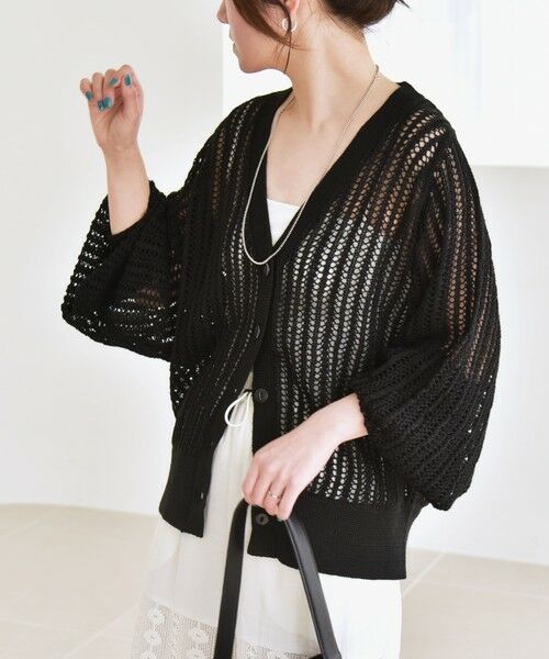 SHIPS / シップス カーディガン・ボレロ | quaranciel:〈手洗い可能〉ラミー ミックス メッシュ シアー オーバーサイズ カーディガン | 詳細17