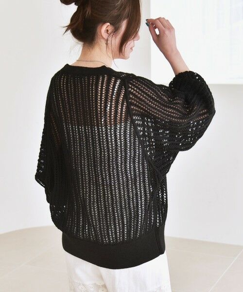 SHIPS / シップス カーディガン・ボレロ | quaranciel:〈手洗い可能〉ラミー ミックス メッシュ シアー オーバーサイズ カーディガン | 詳細20