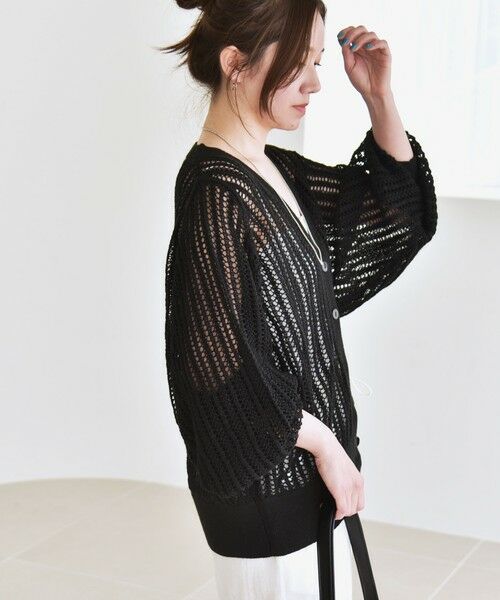 SHIPS / シップス カーディガン・ボレロ | quaranciel:〈手洗い可能〉ラミー ミックス メッシュ シアー オーバーサイズ カーディガン | 詳細21