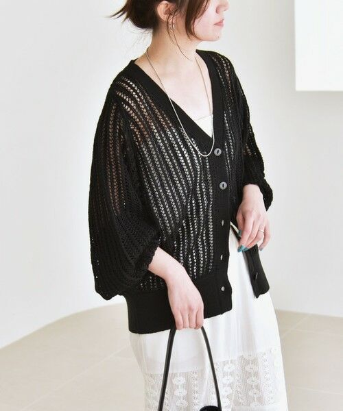 SHIPS / シップス カーディガン・ボレロ | quaranciel:〈手洗い可能〉ラミー ミックス メッシュ シアー オーバーサイズ カーディガン | 詳細22